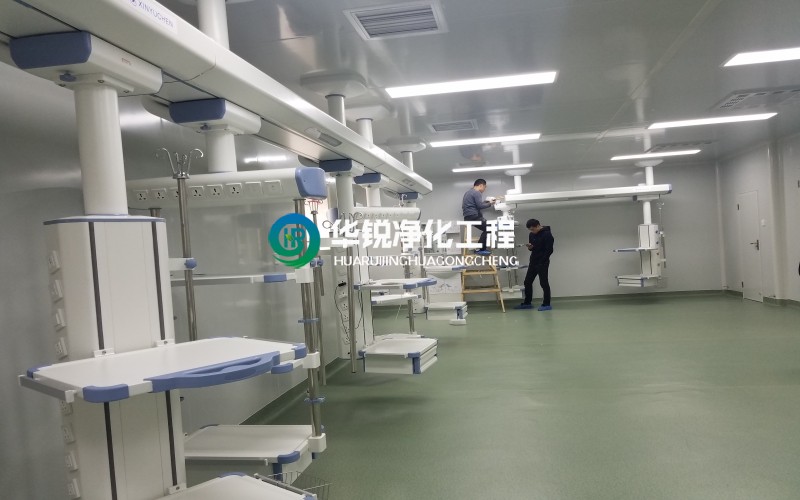 ICU病房?jī)艋b修改造施工案例