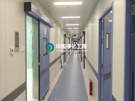 手術(shù)室凈化公司的驗(yàn)收標(biāo)準(zhǔn)是什么？
