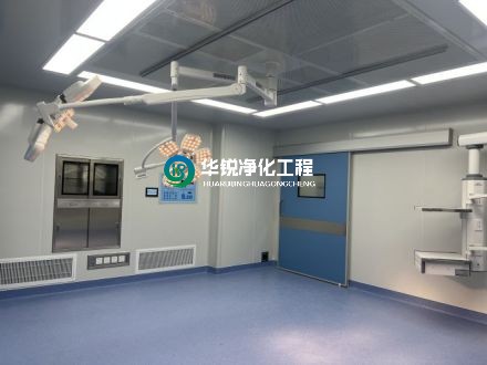 手術(shù)室凈化工程怎么裝修比較好？